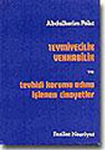 Teymiyecilik