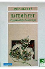 Hatemiyyet