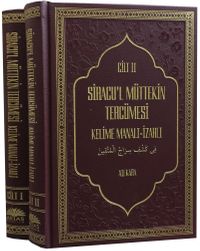 Siracul Müttekin Büyük Hadis Tercümesi Siracı Münir, Kelime Manalı İzahlı Ve Açıklamalı