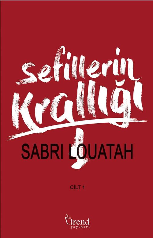 Sefillerin Krallığı (1. Cilt)