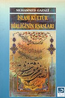 İslam Kültür Birliğinin Esasları