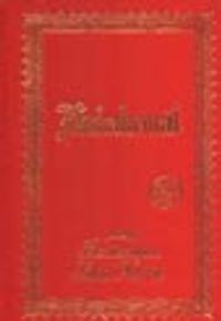 Muhakemat (büyük boy sırtı deri bez ciltli)