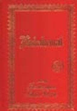 Muhakemat (büyük boy sırtı deri bez ciltli)