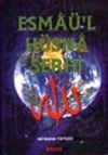 Esma&uuml;'l H&uuml;sna Şerhi