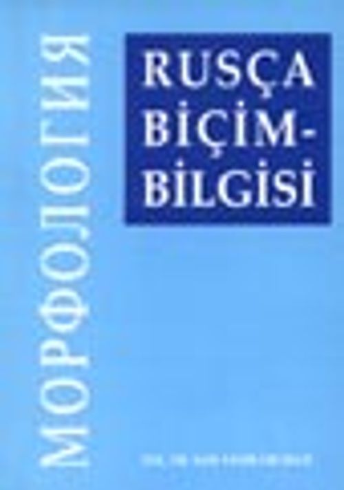 Rusça Biçimbilgisi