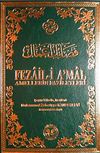 Fezaili Amal (ithal)