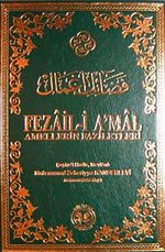 Fezaili Amal (ithal)