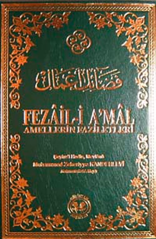 Fezaili Amal (ithal)