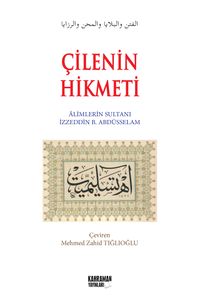 Çilenin Hikmeti