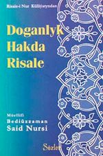 Uhuvvet Risalesi (Türkmence)