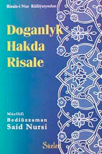 Uhuvvet Risalesi (Türkmence)