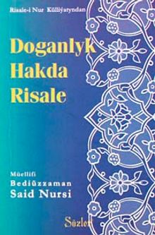 Uhuvvet Risalesi (Türkmence)