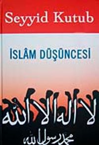 İslam Düşüncesi (Büyük Boy- şamua)