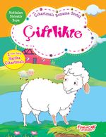 Çiftlikte / Çıkartmalı Boyama Serisi