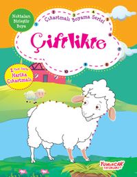 Çiftlikte / Çıkartmalı Boyama Serisi