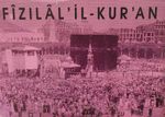 Fi Zılal-il Kur'an (16 Cilt)