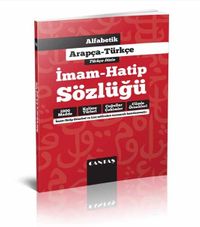 Alfabetik Arapça Türkçe İmam Hatip Sözlüğü