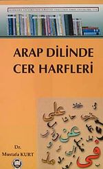 Arap Dilinde Cer Harfleri