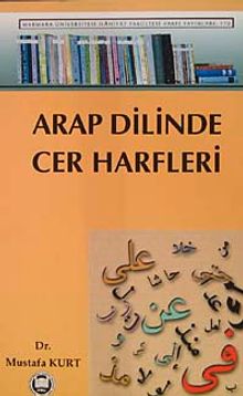 Arap Dilinde Cer Harfleri