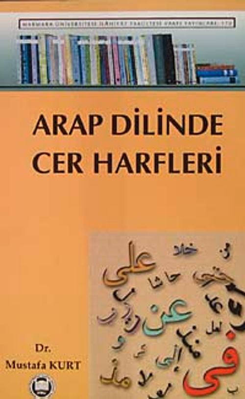 Arap Dilinde Cer Harfleri