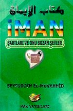 İman
