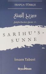 Sarihu's-Sunne / Selefin Eserleri Serisi 1