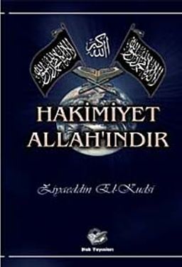 Hakimiyet Allah'ındır
