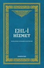 Ehl-i Hizmet