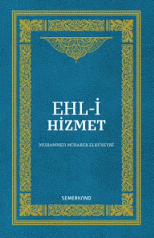 Ehl-i Hizmet