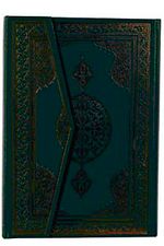 Kuran-ı Kerim Cami Boy 2 Renkli (Hafız Osman Hattı)