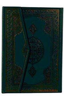 Kuran-ı Kerim Cami Boy 2 Renkli (Hafız Osman Hattı)