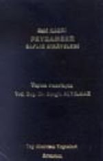 Peygamberlik Saflık Hikayeleri