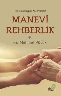 Manevi Rehberlik