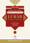 Muhtasar-ı Kuduri Şerhi Lübab Tercümesi (2 Cilt)
