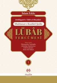 Muhtasar-ı Kuduri Şerhi Lübab Tercümesi (2 Cilt)