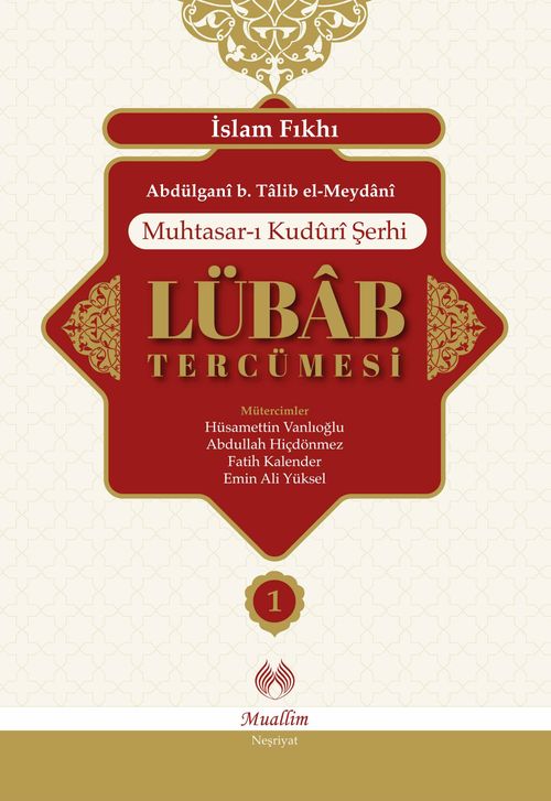 Muhtasar-ı Kuduri Şerhi Lübab Tercümesi (2 Cilt)