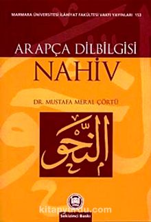 Arapça Dilbilgisi / Nahiv - Dr. Mustafa Meral Çörtü