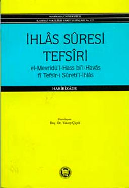 İhlas Suresi Tefsiri
