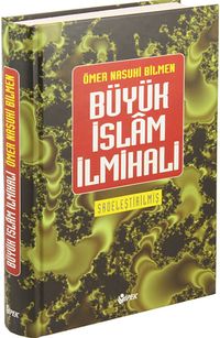 Büyük İslam İlmihali (B.Boy 1. hamur)