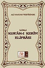 Ali Haydar Tertibinde İlaveli  Kur'an Elifbası (Dergi Boy,Şamua,2 Renkli)