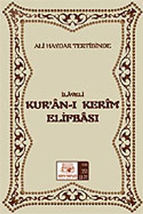 Ali Haydar Tertibinde İlaveli  Kur'an Elifbası (Dergi Boy,Şamua,2 Renkli)