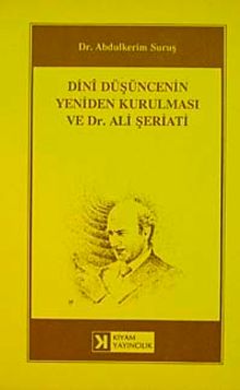 Dini Düşüncenin Yeniden Kurulması