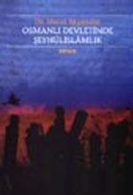 Osmanlı Devletinde Şeyhülislamlık