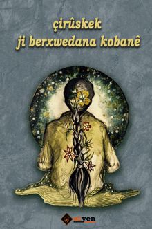 Çiruskek Ji Berxwedana Kobane 