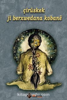 Çiruskek Ji Berxwedana Kobane - Kolektif