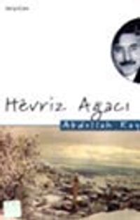 Hevriz Ağacı