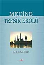 Medine Tefsir Ekolü