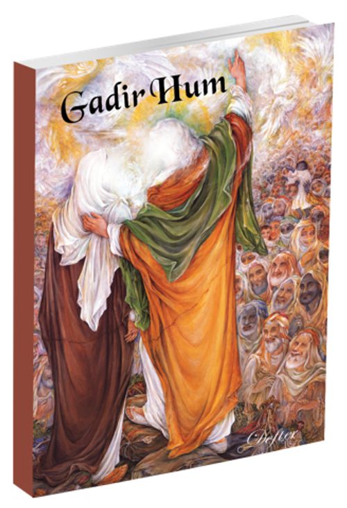 Gadir Hum Defteri