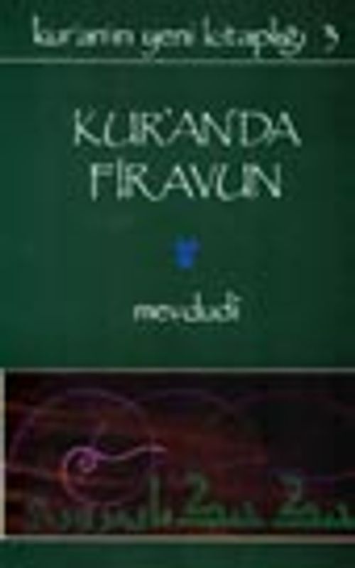 Kur'an'da Firavun