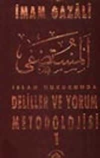 İslam Hukukunda Deliller ve Yorum Metodolojisi 2 Cilt Takım (1. Hamur)